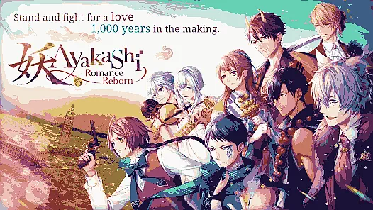Ayakashi Romance Reborn Game
