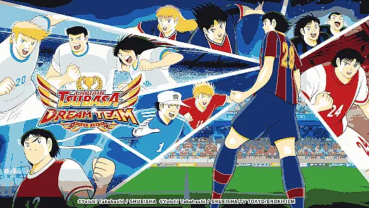 Captain Tsubasa Dream Team Game