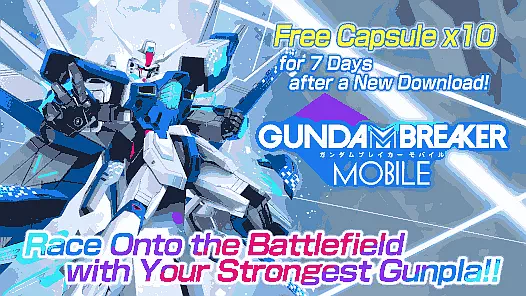 Gundam Battle Gunpla Warfare Game