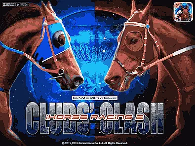 iHorse Racing 2 Game