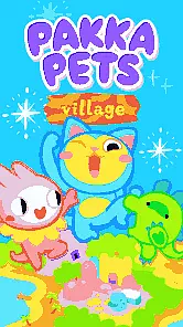 Pakka Pets Village Game