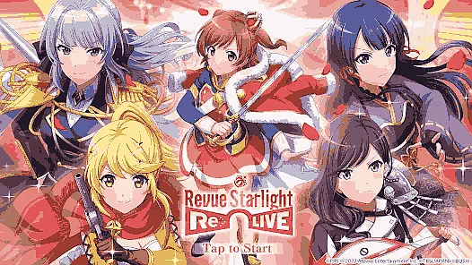 Revue Starlight Game