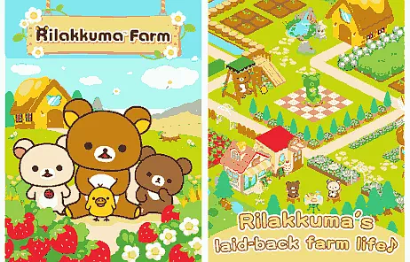 Rilakkuma Farm Game