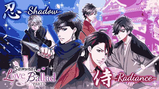 Samurai Love Ballad PARTY Game