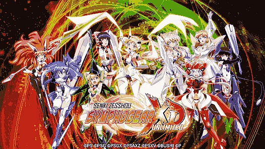 Symphogear XD UNLIMITED Game