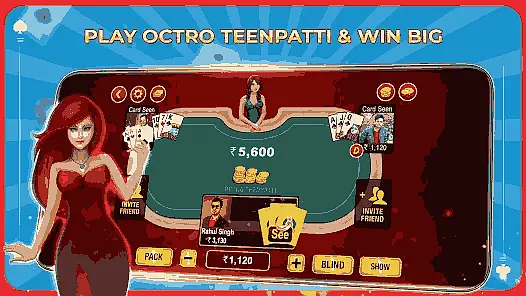 Teen Patti by Octro Game