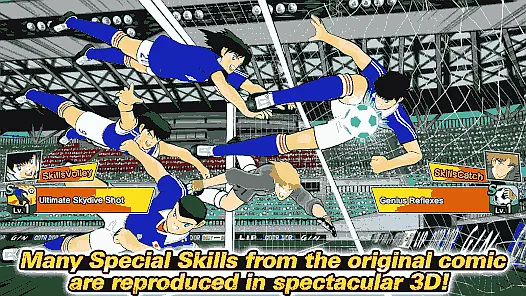 Related Games of Captain Tsubasa Dream Team