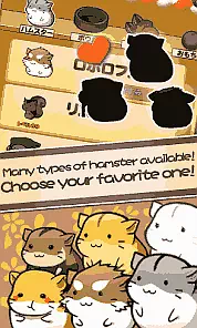 Related Games of Hamster Life